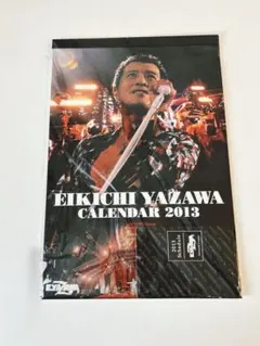 2025年最新】矢沢永吉ポスターの人気アイテム - メルカリ