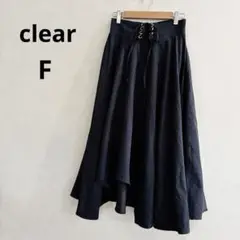 【クリア】ロングスカート　アシンメトリー　ブラック　無地　フリーサイズ