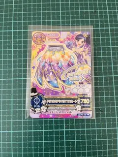 2026年最新】霧矢あおいプレミアムカードの人気アイテム - メルカリ