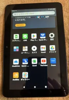 美品 Fire 7 最新第12世代(2022) ブラック 16GB カバー付き