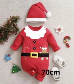 コスプレ ロンパース