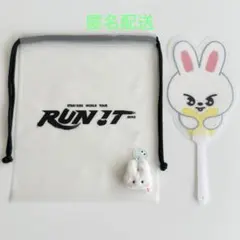 即購入可】Stray Kids アイエン ソウルコン 入場特典 3点セット - メルカリ