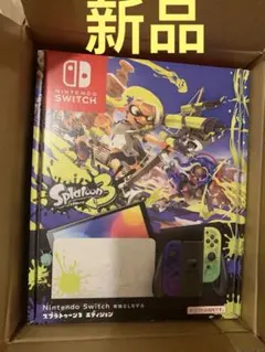 Nintendo Switch(有機ELモデル) スプラトゥーン3エディション