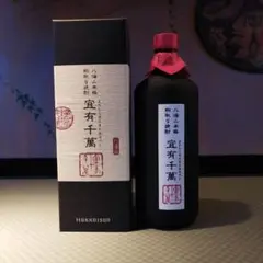 八海山本格粕取り焼酎 宜有千萬 720mlのサムネイル
