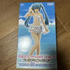 初音ミク Project DIVA-F プレミアムフィギュア