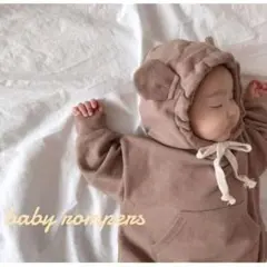 新品未使用 くま耳 ロンパース かわいい パーカー ベビー くすみブラウン 80