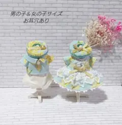ハンドメイド　ミニチュアドール服　男の子＆女の子　おそろいセット【3-10】