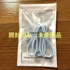 HonaRo 水色 typeC to lighting 1.5m ケーブル