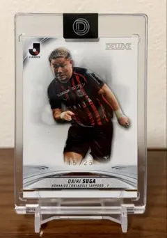 Topps Jリーグ Deluxe 菅大輝 /25