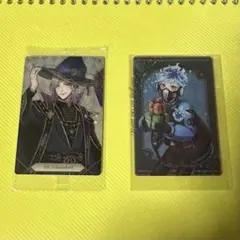 ツイステ ウエハース ヴィル オルト