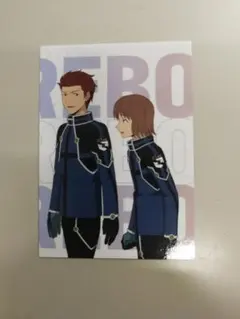 ワールドトリガーReboot展 入場者特典 歌川 菊地原