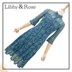 «Libby＆Rose» レースワンピース グリーン ブルー 結婚式 パーティー