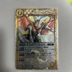 バトルスピリッツ 大天使ヴァリエル xレア(レリーフ) 美品 - メルカリ