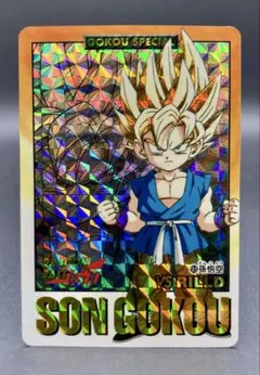 ドラゴンボールGT本弾 28弾 No.93 未剥がし - メルカリ