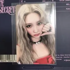 IVE トレカ 公式 ガウル secret スタシ