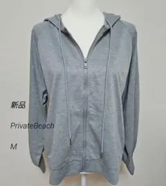新品 ジップアップパーカー グレー M
