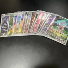 ポケモンカード AR15枚
