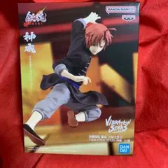 新劇場版 銀魂 -吉原大炎上- VIBRATION STARS-神威-