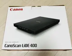 Canon CanoScan LiDE 400 JP 新品、未使用　保証書あり