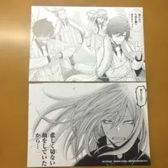 桃源暗鬼 特典イラストカード ×2枚セット