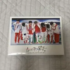 なにわ男子 First Arena Tour 2021 #なにわ男子しか勝たん - メルカリ