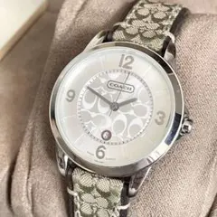 Item thumbnail for item 4d5e9368-cebb-45db-84ed-17d3f83b0600