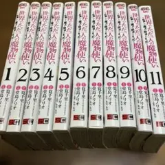 Item thumbnail for item 7ac7b1d1-fdd7-4d24-85ab-d3c84903c3a8