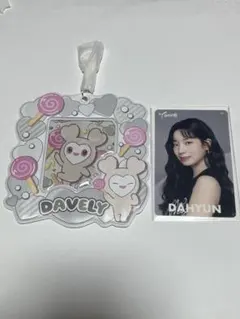 TWICE LOVELYS カードホルダー ダブリー　ダヒョン　おまけ付き