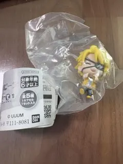 Item thumbnail for item d60f4a12-30a0-44aa-b98f-048864bd7ee7