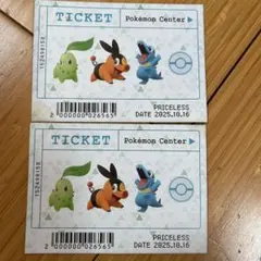 ポケットモンスターza キャラクターグッズ