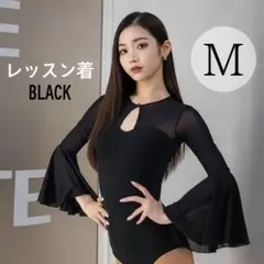 Item thumbnail for item fad6e08e-4a1b-4f13-a505-55037f50df2e