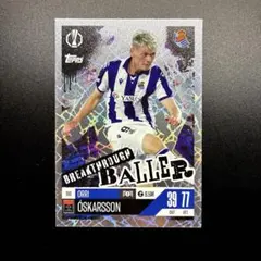 サッカーカード オカールソン レアル・ソシエダ topps