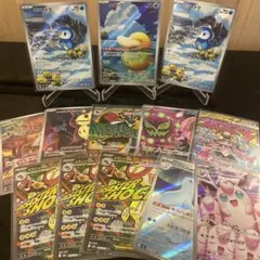 ***様 ポケモンカード AR MA まとめ売り オークション形式