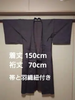 2025年最新】男性 着物 アンサンブルの人気アイテム - メルカリ 
