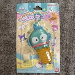 サンリオキャラクターズ アイスクリームチャーム ハンギョドン