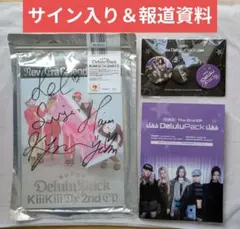 ★未開封◆サインCD◆報道資料◆バッチ◆KiiiKiii◆Delulu Pack 2026年最新】KiiiKiiiの人気アイテム - メルカリ
