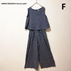 アーバンリサーチ　サニーレーベル　オールインワン　サロペット　フリーサイズ