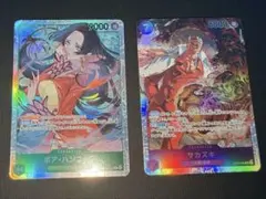 ワンピースカード 決戦の刻 ボア・ハンコック OP16-032 SR 3枚セット