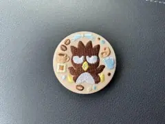 サンリオ 刺繍缶バッチ バツ丸