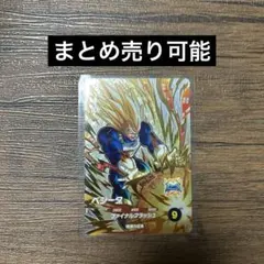 ドラゴンボールスーパーダイバーズ SDV10-PUR2 ベジータ PUR - メルカリ