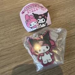 Item thumbnail for item ca6b5c76-1438-4e21-b67a-592df7cc232f