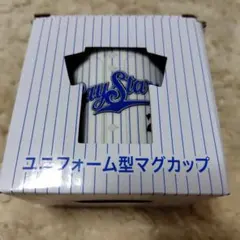2026年最新】今永 ユニフォームの人気アイテム - メルカリ