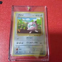 2026年最新】ポケモンカードゲーム(旧裏面)/プロモーションカード