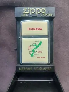 ゼンリン 地図 直方市 飯塚市（旧庄内 頴田町）飯塚市（筑穂 穂波） ゼンリン 地図 直方市 飯塚市（旧庄内 頴田町）飯塚市（筑穂 穂波