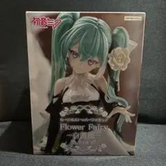 初音ミク　ぬーどるストッパーフィギュア