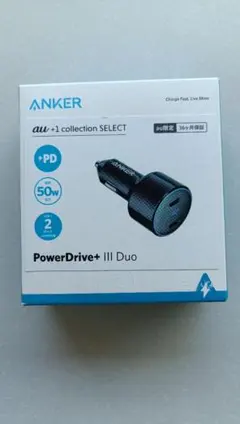 Anker PowerDrive+ III Duo