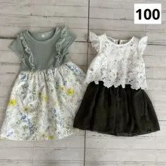 女の子　100 ワンピース　2枚セット　カーキ　グリーン　花柄　刺繍　レース