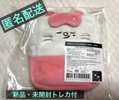 スキズ ペンミ コレクトケース ジニレット ヒョンジン トレカ付 ♡ SKZOO