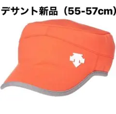 キャップ レディースウェア