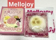 2026年最新】スクイーズ 大福の人気アイテム - メルカリ